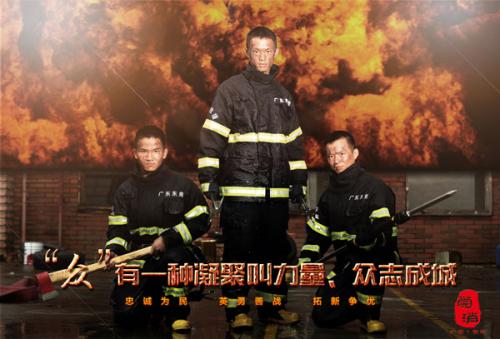 成考本科学士学位证有用吗